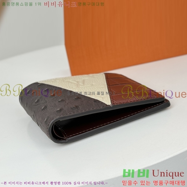 #���̺��� ��Ƽ�� ���� M84689-1