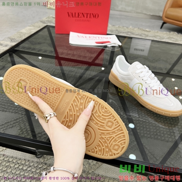 ���� �߷�Ƽ�� ����Ŀ�� VA832620-4