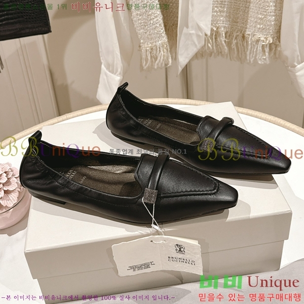 ���� �������������� ���� 36MJ24521-4