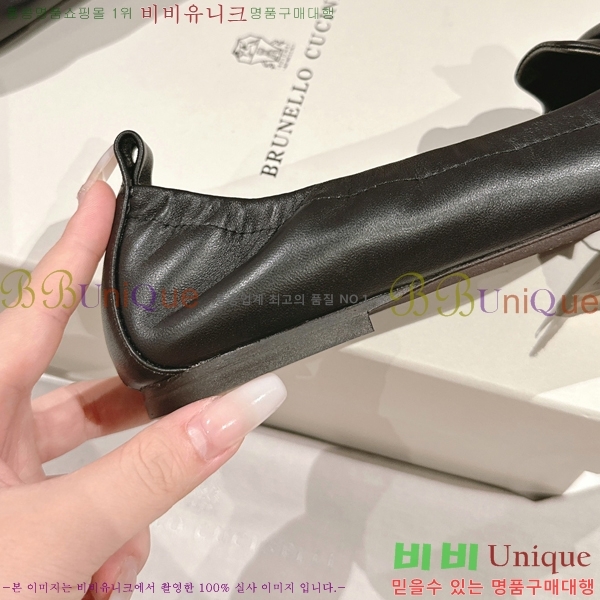 ���� �������������� ���� 36MJ24521-4