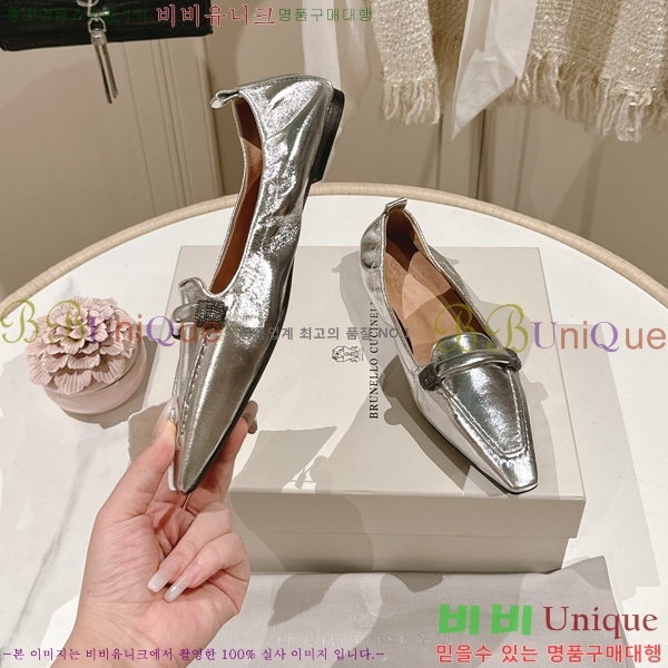 ���� �������������� ���� 36MJ24521-3