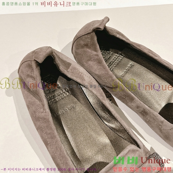 ���� �������������� ���� 36MJ24521-2