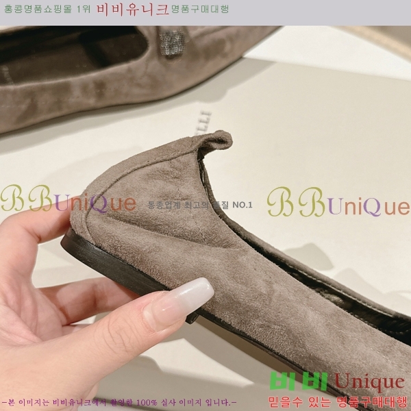 ���� �������������� ���� 36MJ24521-2