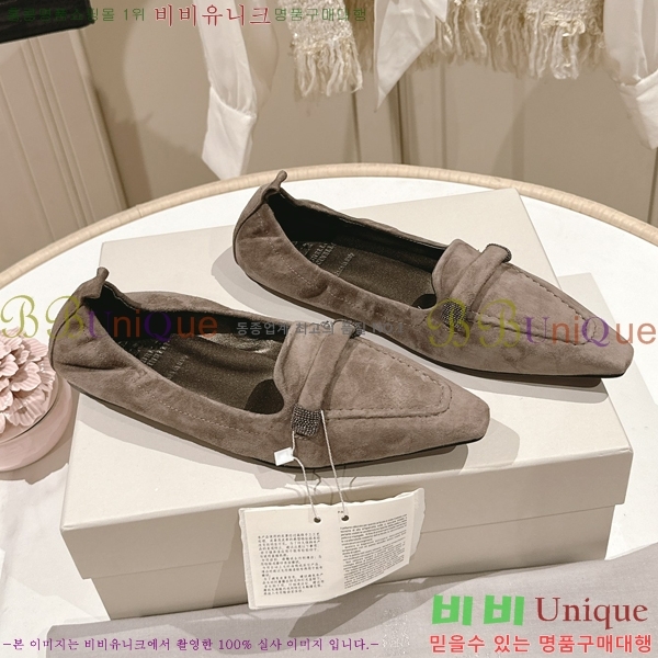 ���� �������������� ���� 36MJ24521-2