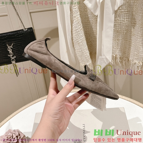 ���� �������������� ���� 36MJ24521-2