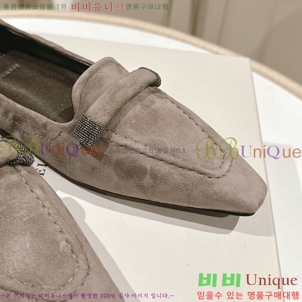 ���� �������������� ���� 36MJ24521-2