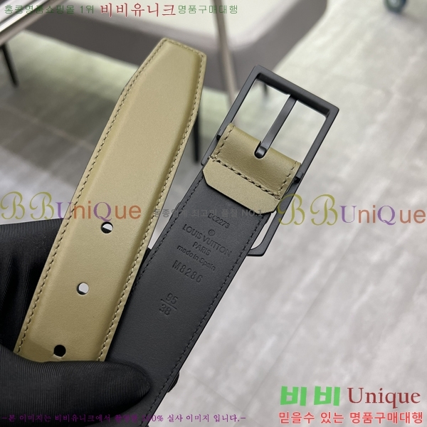 #���̺��� Ŭ���� ��Ʈ �� 3.5cm 18L2452712-3