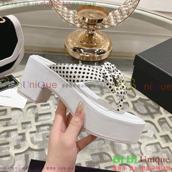 ���� ��� ���� 27CH24514-37-1 �� 7.5cm