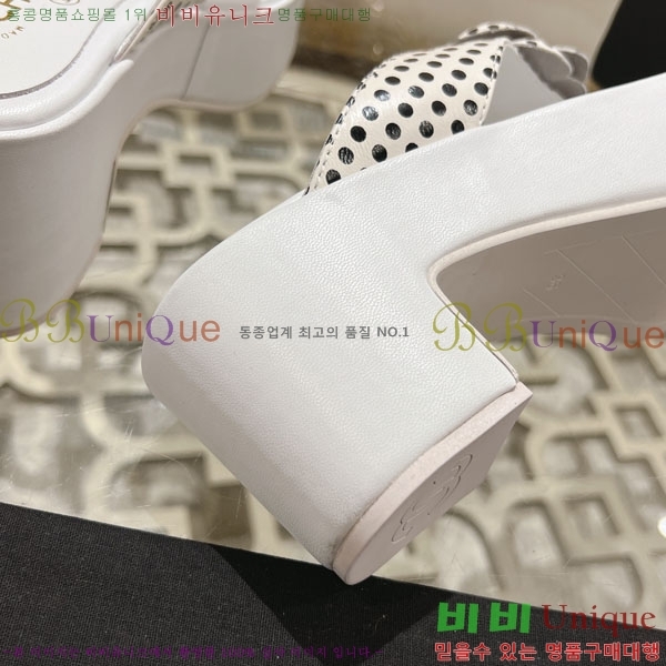 ���� ��� ���� 27CH24514-37-1 �� 7.5cm