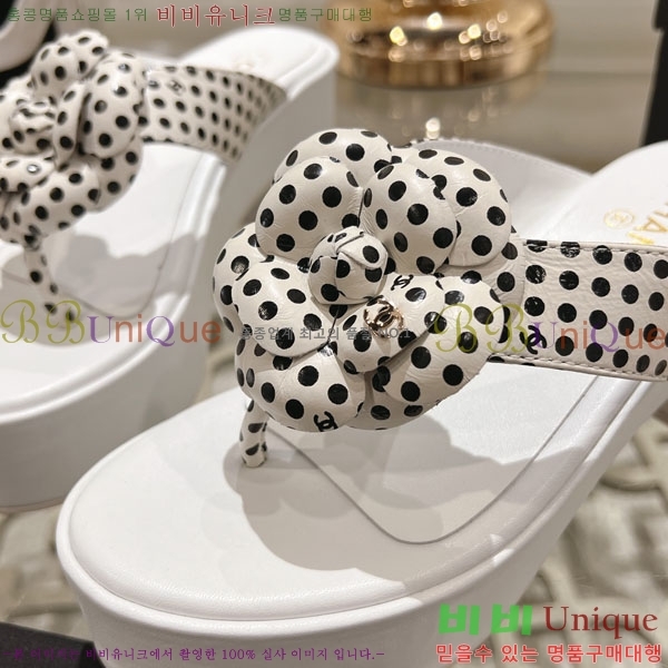 ���� ��� ���� 27CH24514-37-1 �� 7.5cm