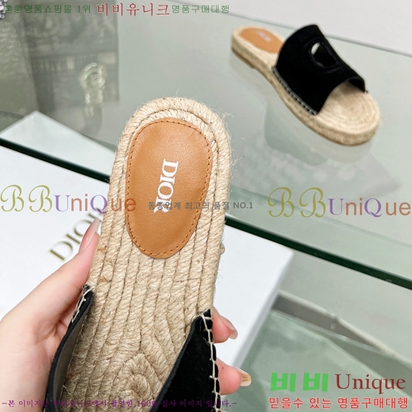 ���� ��� �����ĵ� ���� 20D245938-1