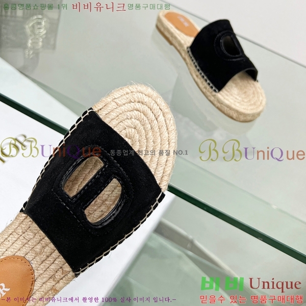 ���� ��� �����ĵ� ���� 20D245938-1