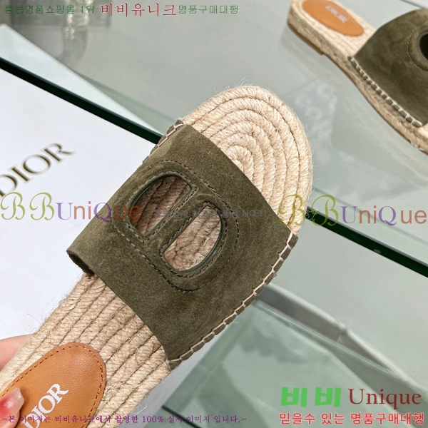 ���� ��� �����ĵ� ���� 20D245938-2