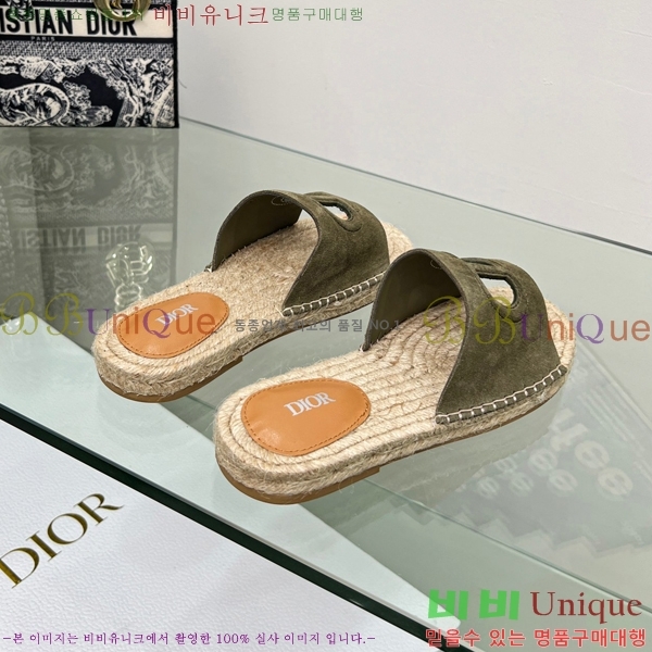 ���� ��� �����ĵ� ���� 20D245938-2