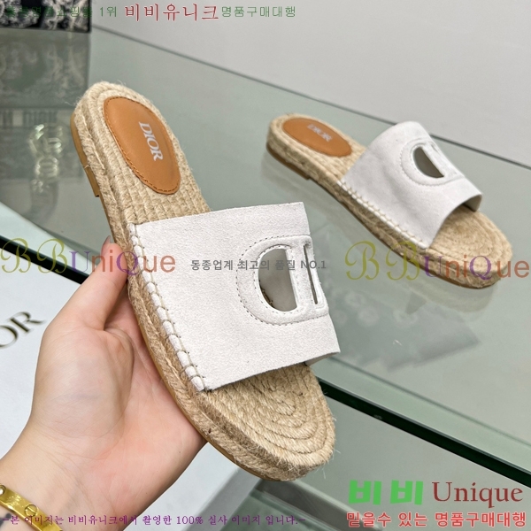 ���� ��� �����ĵ� ���� 20D245938-4