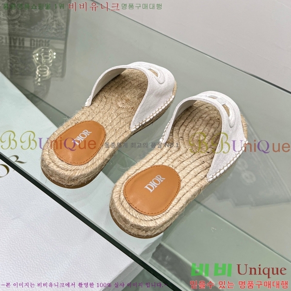 ���� ��� �����ĵ� ���� 20D245938-4