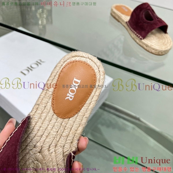 ���� ��� �����ĵ� ���� 20D245938-5