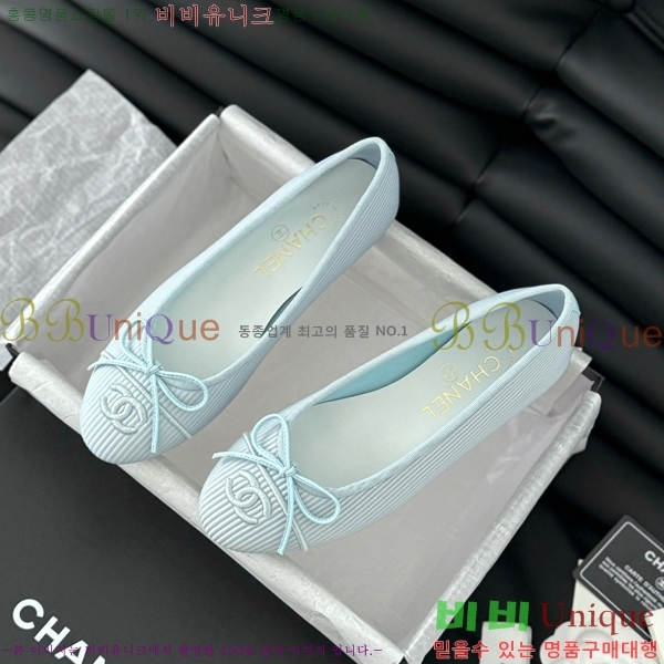 ���� ���� �÷����� 28CH2118992-8