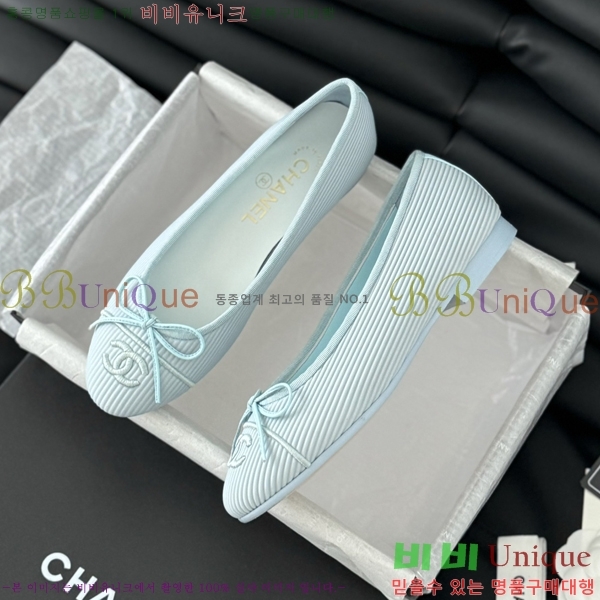 ���� ���� �÷����� 28CH2118992-8