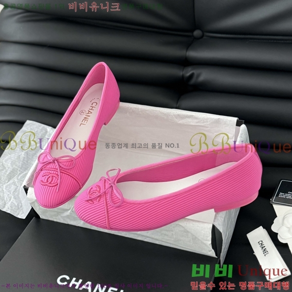 ���� ���� �÷����� 28CH2118992-9