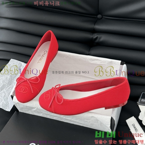 ���� ���� �÷����� 28CH2118992-10