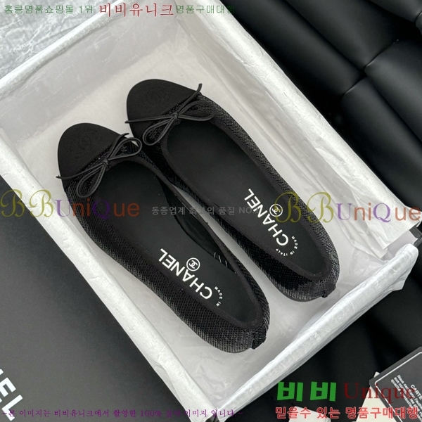 ���� ���� �÷����� 28CH2118992-11