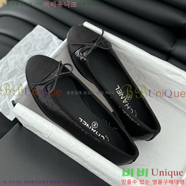 ���� ���� �÷����� 28CH2118992-11