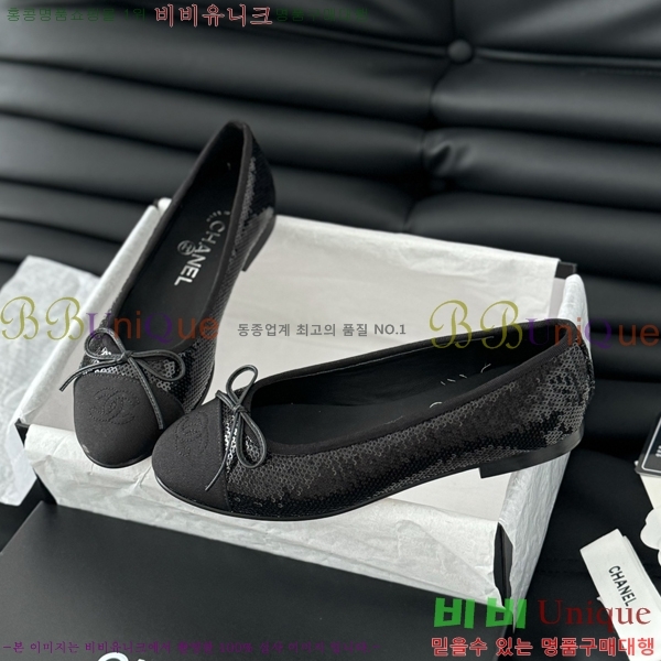 ���� ���� �÷����� 28CH2118992-11