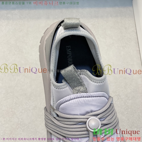 ���� �˸��� ����Ŀ�� EM75789-1