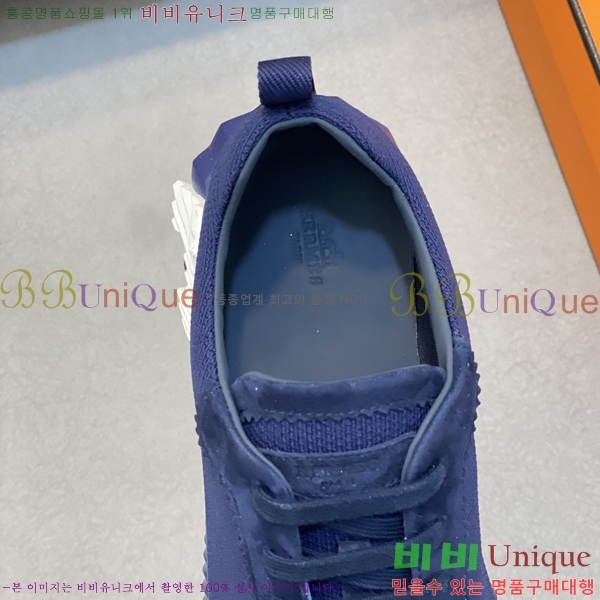 ���� �����޽� ����Ŀ�� H81398-3