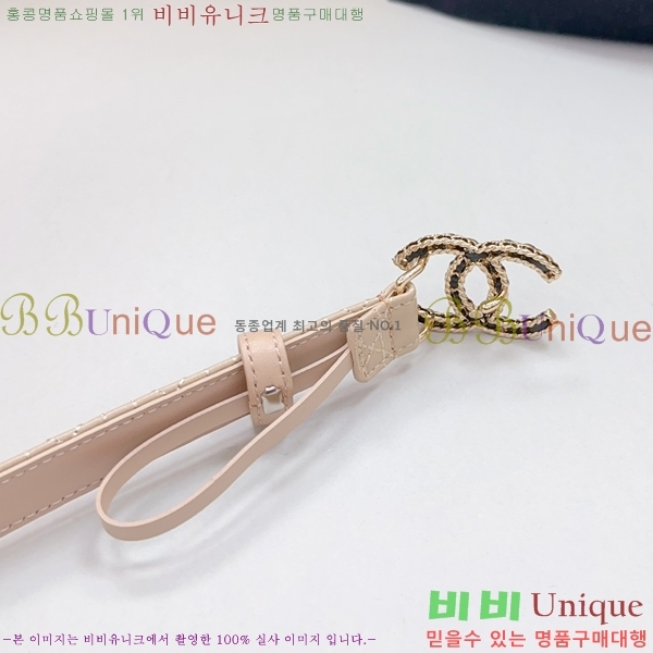 #���� ���� ��Ʈ 1824511-49-4 �� 2CM