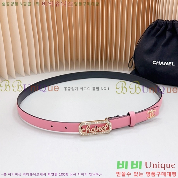 #���� ���� ��Ʈ 1824511-49-14 �� 2CM