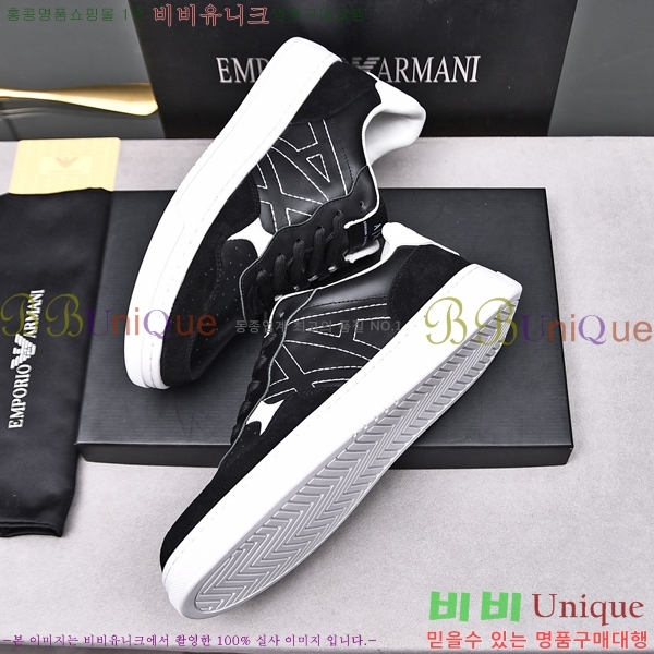 ���� �˸��� ����Ŀ�� EM75797-1