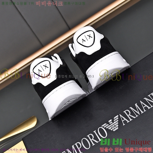 ���� �˸��� ����Ŀ�� EM75797-1