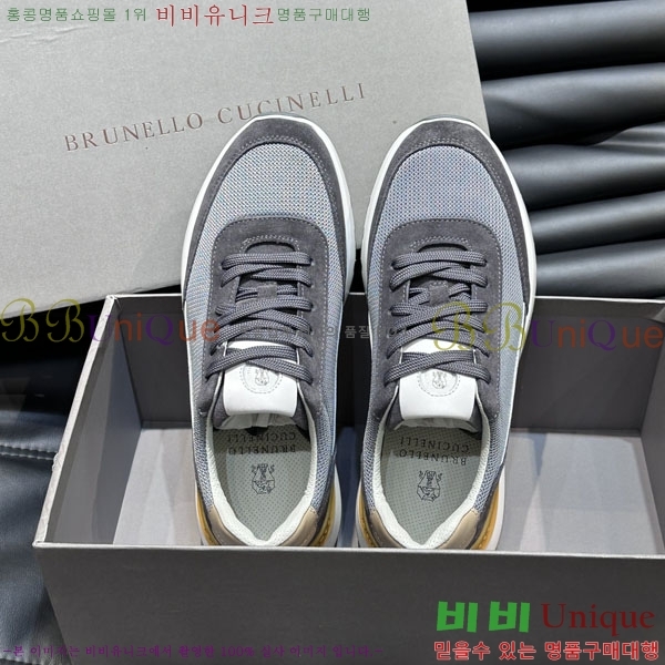 ���ڷ� ��ġ�ڸ� ����Ŀ�� 43BC24514-25-8