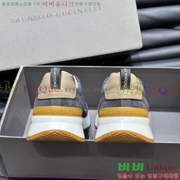 ���ڷ� ��ġ�ڸ� ����Ŀ�� 43BC24514-25-8