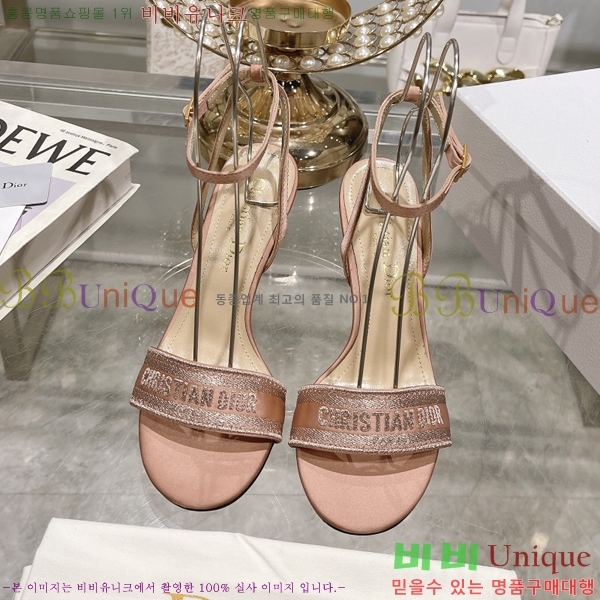 ��� ������ 31D2442918-3 �� 9.5CM