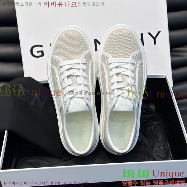 ���� ����� ����Ŀ�� G8261937-3