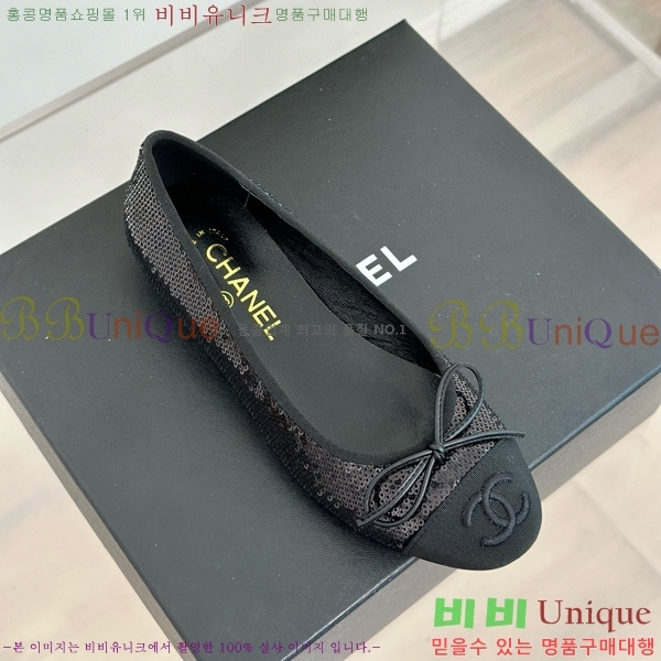 ���� �÷����� 32C526441-2