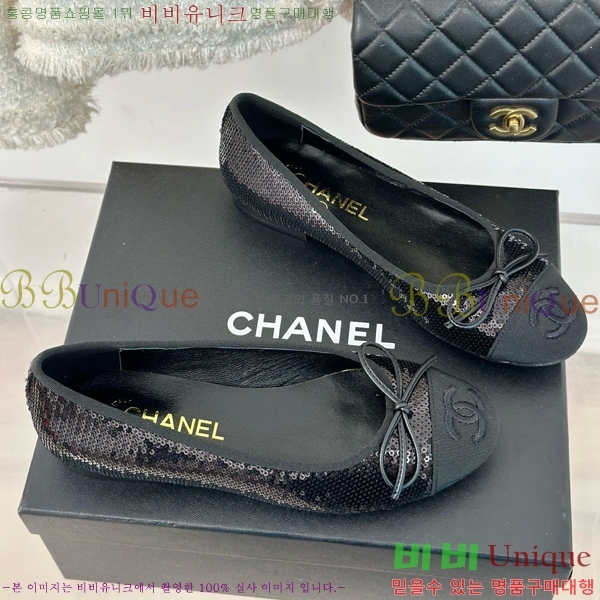 ���� �÷����� 32C526441-2