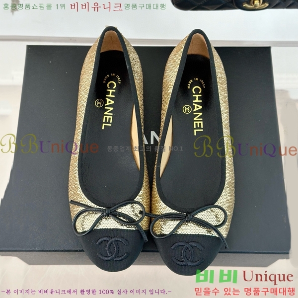 ���� �÷����� 32C526441-3