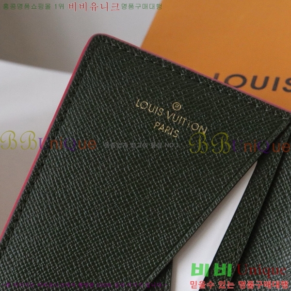 #���̺��� ���� ���ų����� M83498-101