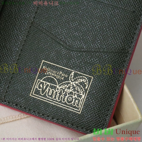 #���̺��� ���� ���ų����� M83498-101