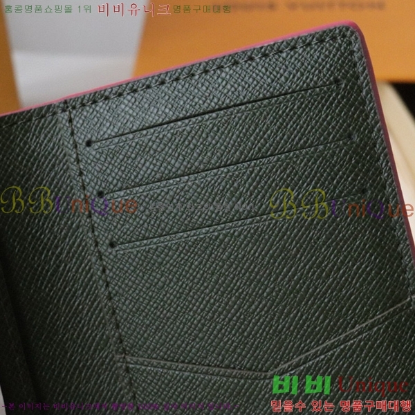 #���̺��� ���� ���ų����� M83498-101