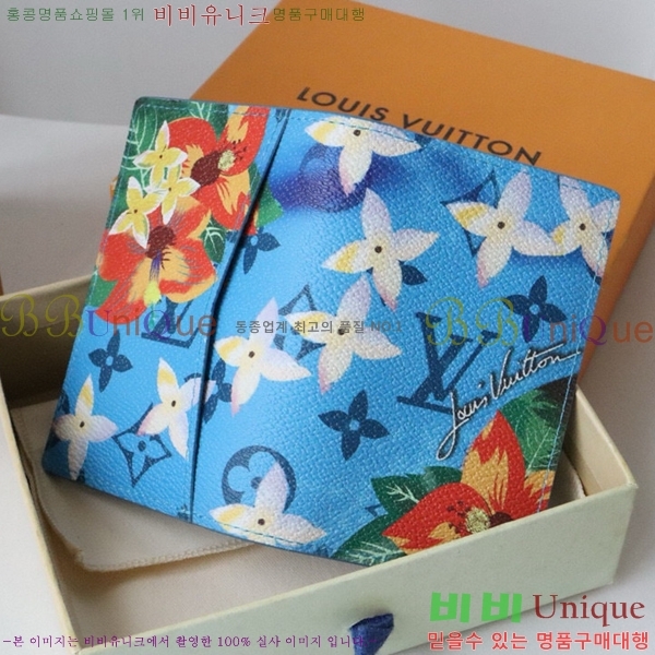 #���̺��� ���� ���ų����� M83498-102