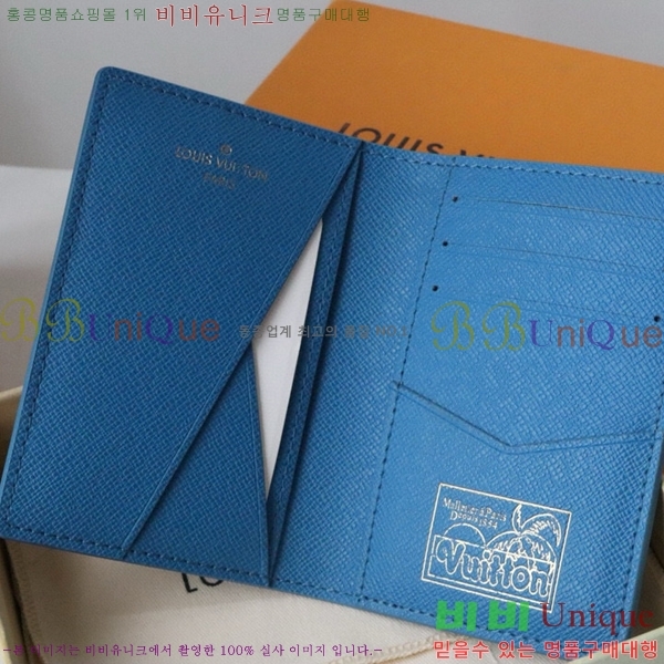 #���̺��� ���� ���ų����� M83498-102