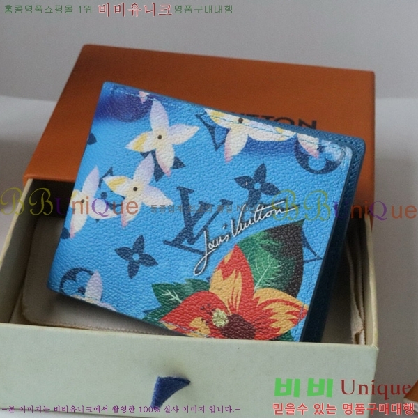 #���̺��� ������ ���� M83468-104