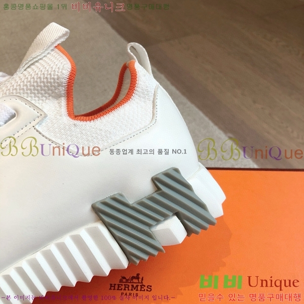 �����޽� NEW �Ⱑ ����Ŀ�� 38H24531-2