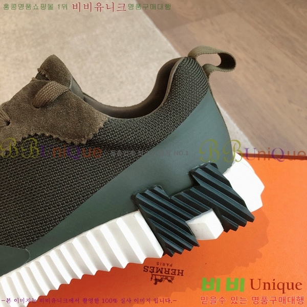 �����޽� NEW �ٿ�� ����Ŀ�� 36H24533-2