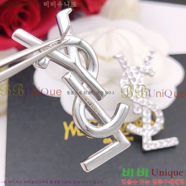 ���ζ� �Ͱ��� YS5555-2